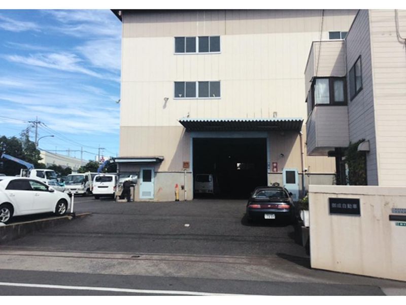 御成自動車有限会社の求人・転職情報