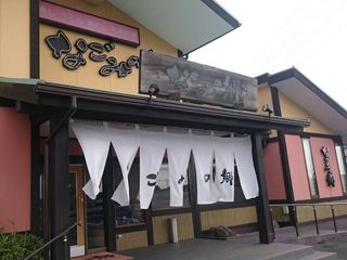 ヴィレッジフーズ株式会社の求人・転職情報