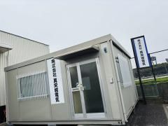 株式会社真栄城電気の求人・転職情報