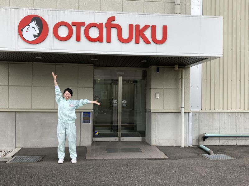 オタフクソース株式会社　日光工場のアルバイト・バイト求人情報-02