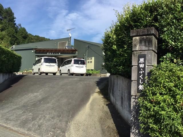 特定非営利活動法人いやし処ほのぼののアルバイト・バイト求人情報-03