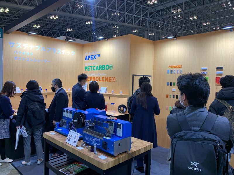 株式会社エーペックスジャパンのアルバイト・バイト求人情報-03