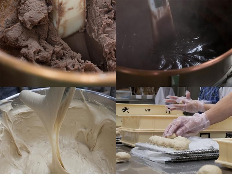 大口屋　本店　*駅チカの派遣求人情報