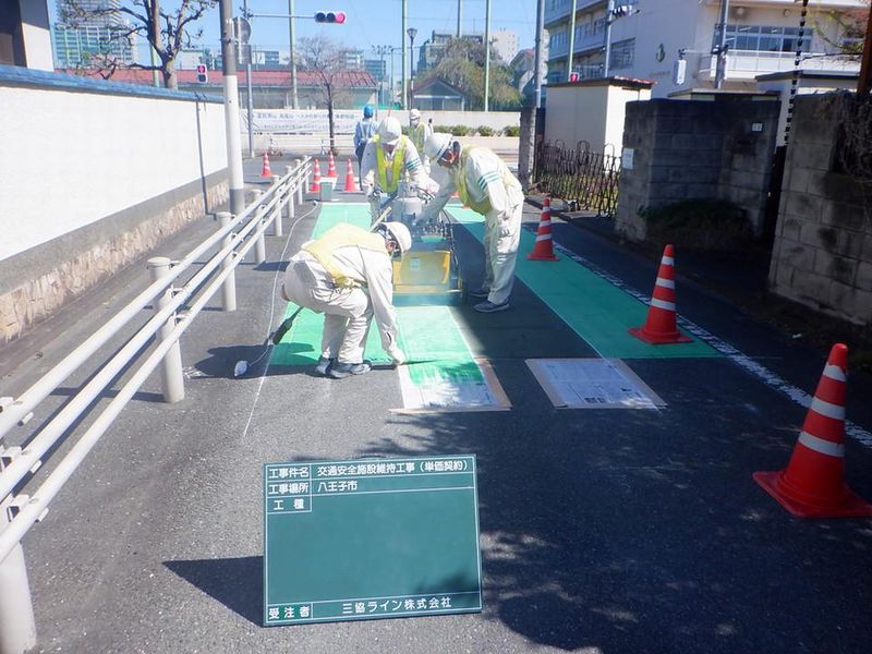 三協ライン株式会社の求人・転職情報