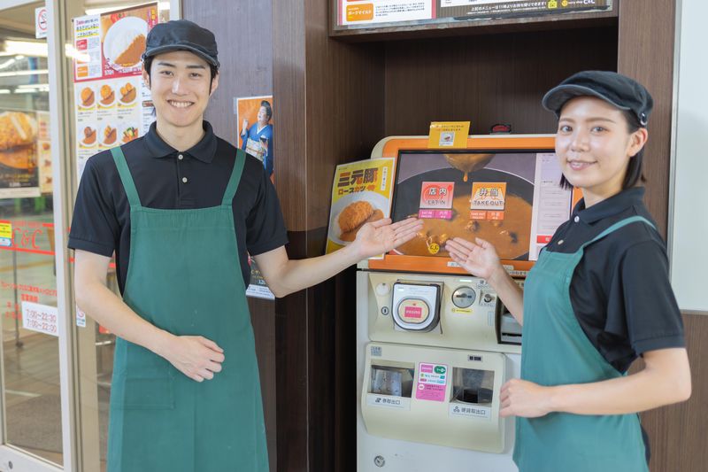 株式会社メトロプロパティーズ/C&C 大手町店のアルバイト・バイト求人情報-05
