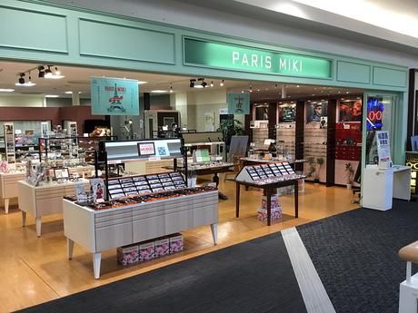 メガネの三城　姫路総本店新館のアルバイト・バイト求人情報-05