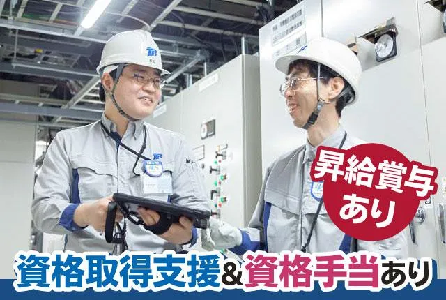 東京美装興業株式会社-0001の求人・転職情報