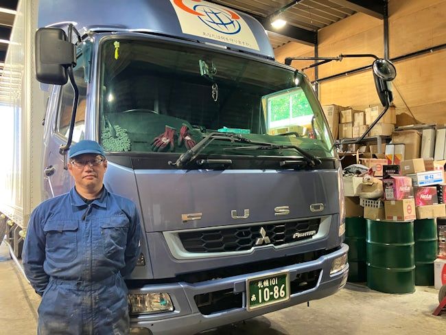 広野運輸株式会社-0003の求人・転職情報