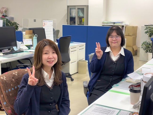 三洋興熱株式会社の求人・転職情報