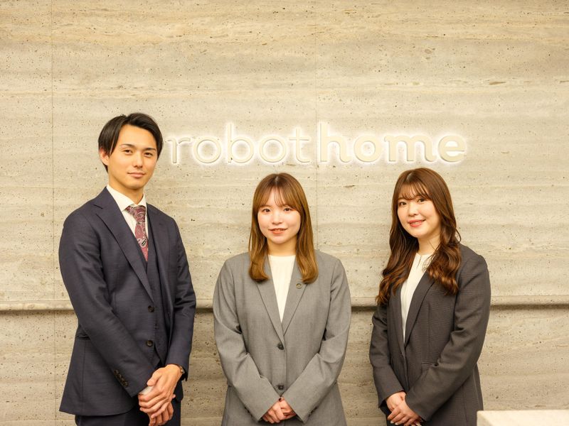 株式会社robot homeの求人・転職情報