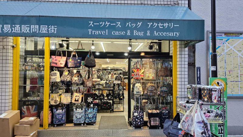 大地株式会社の求人・転職情報