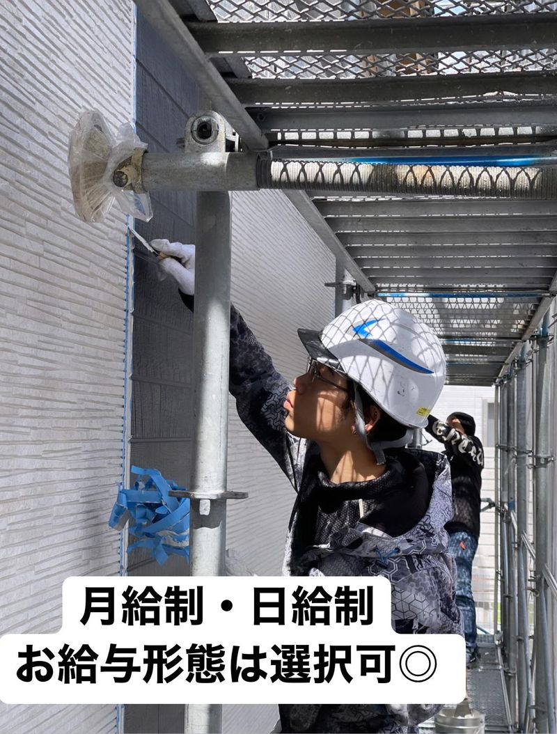 株式会社Peace Craft 事務所のアルバイト・バイト求人情報-03