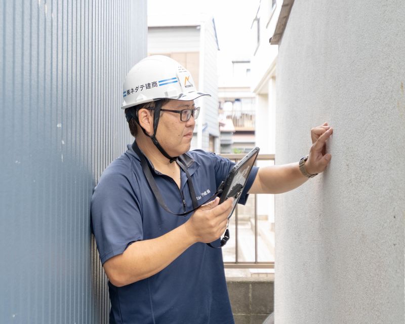 株式会社ネダテ建商の求人・転職情報