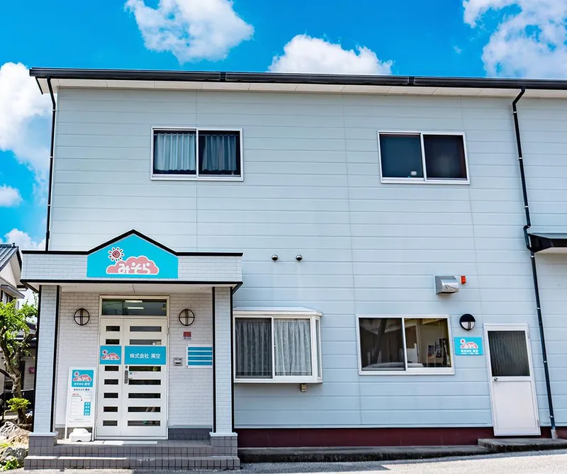 株式会社美空の求人・転職情報