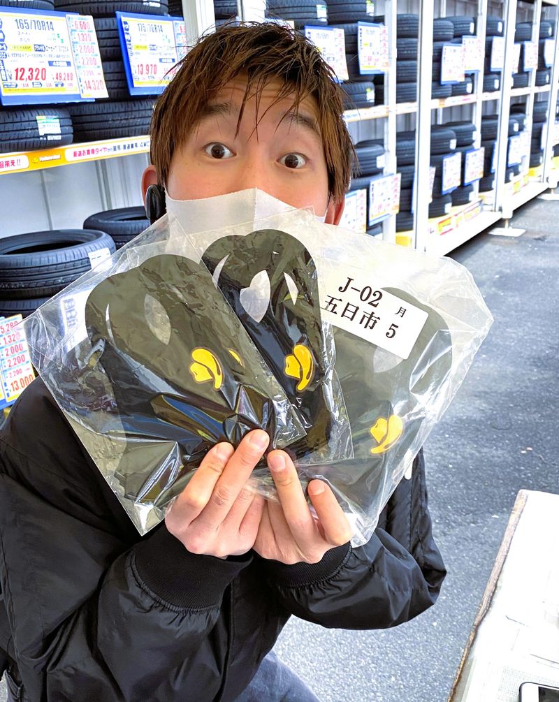 イエローハット五日市店のアルバイト・バイト求人情報-04