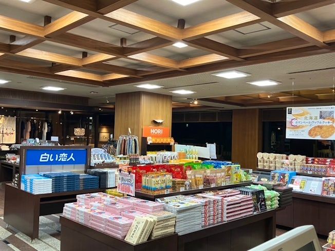 株式会社 三輝の求人・転職情報