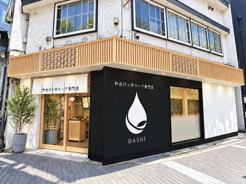 株式会社Dash’Iのアルバイト・バイト求人情報