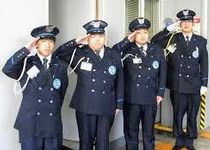 国際セーフティー株式会社-0002の求人・転職情報