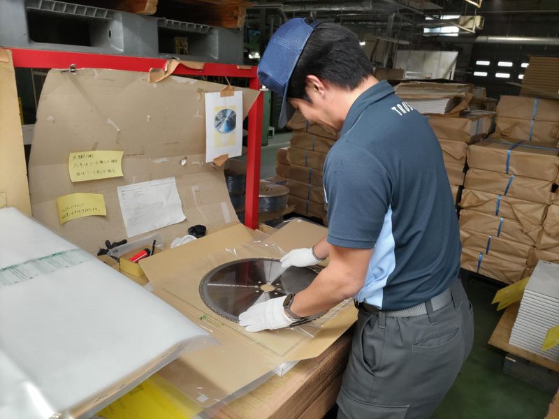 有限会社トラスト物流　浅羽事業所(取引先企業様構内)