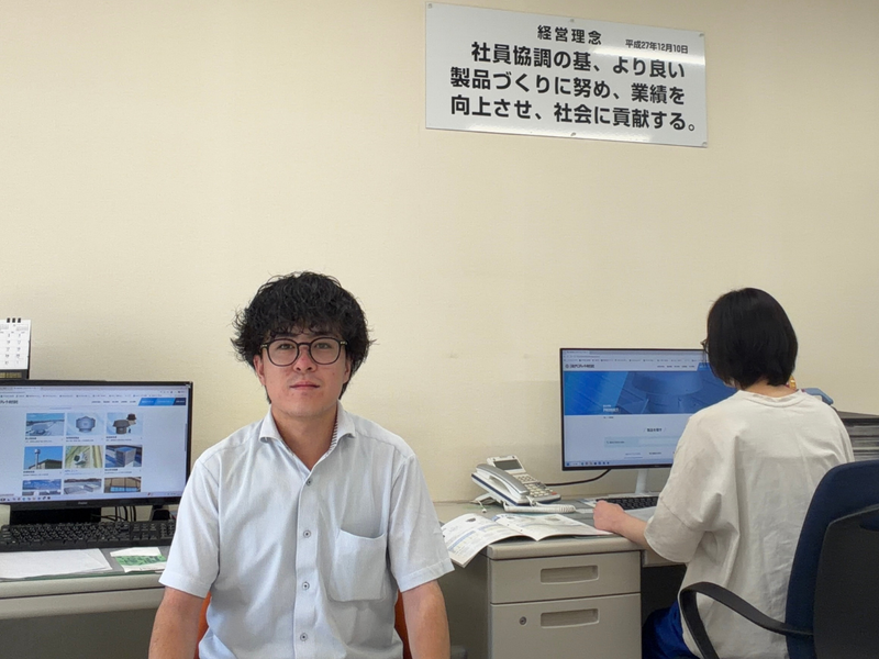 三和式ベンチレーター株式会社の求人・転職情報