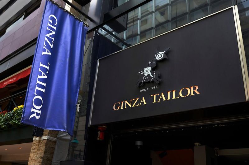 銀座テーラーアトリエのアルバイト・バイト求人情報-04