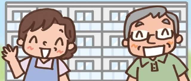 東洋コミュニティサービス株式会社のアルバイト・バイト求人情報-01