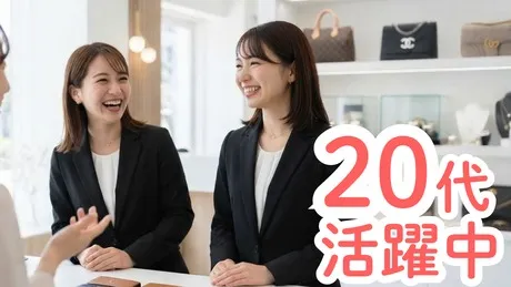 MONO LOOP株式会社の求人・転職情報