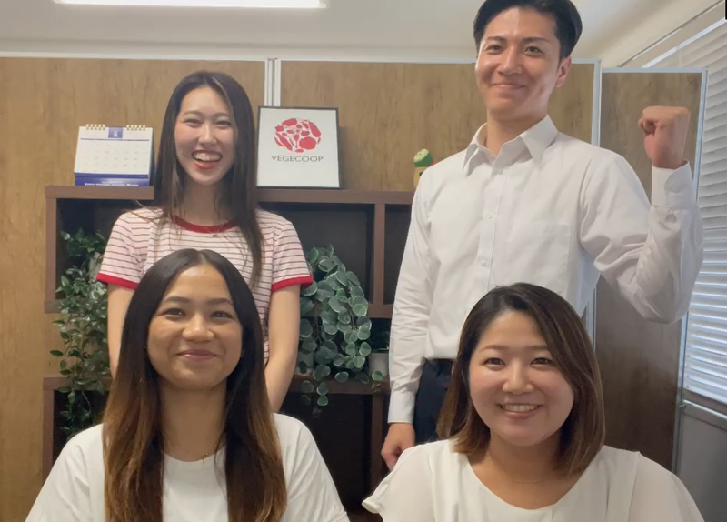 株式会社ベジコープの求人・転職情報