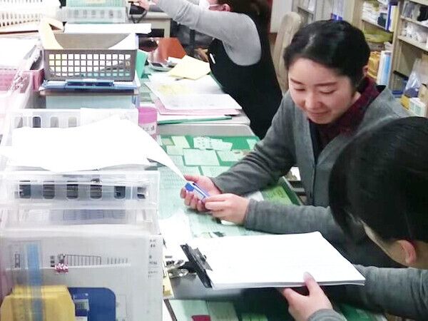 バクマ工業株式会社の求人・転職情報