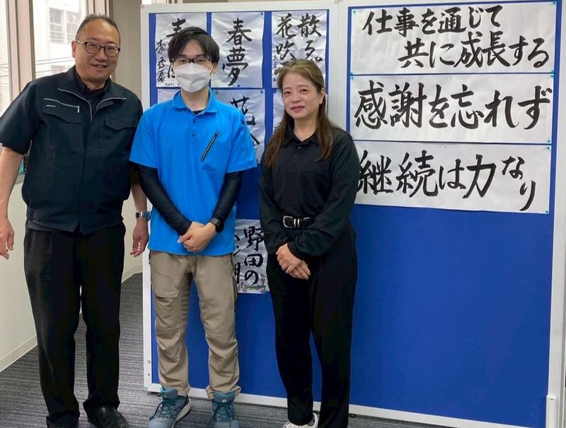 就労継続支援B型事業所トリプルジャンプのアルバイト・バイト求人情報-03