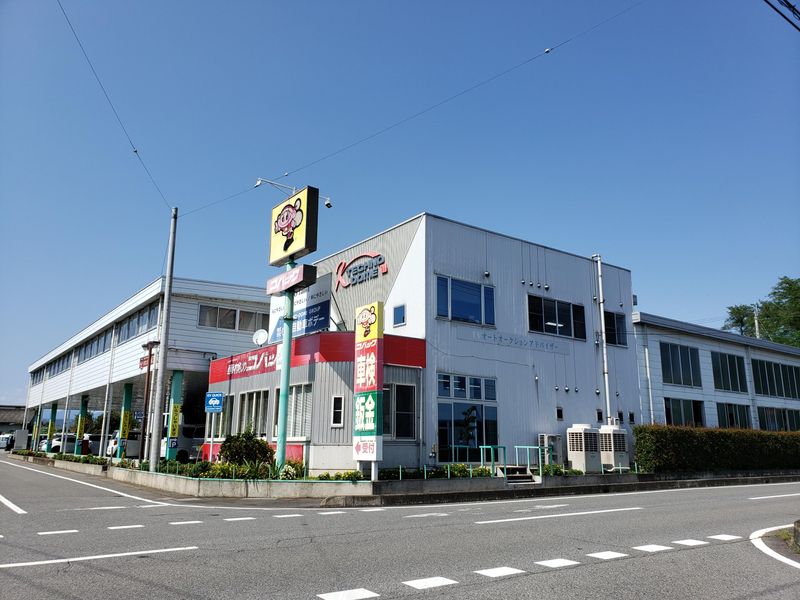 株式会社小林自動車ボデー　前橋吉岡店のアルバイト・バイト求人情報-02
