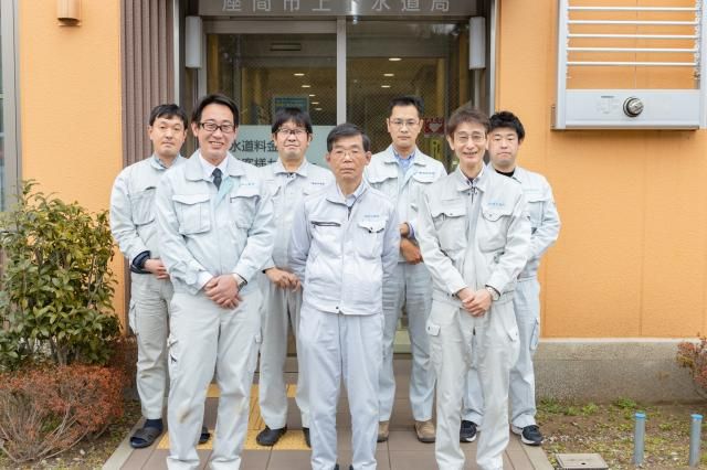 株式会社東計電算の求人・転職情報