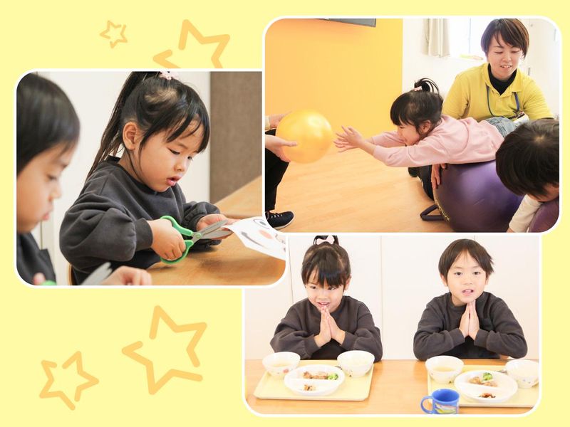 グッドスターキッズハウス株式会社/スター パレットのアルバイト・バイト求人情報-04