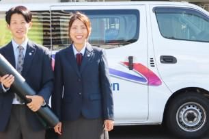 株式会社サニクリーン中国の求人・転職情報