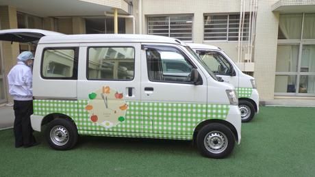 京都女子大学附属小学校のアルバイト・バイト求人情報-04