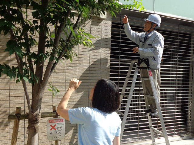 伊藤忠アーバンコミュニティ株式会社-0003の求人・転職情報