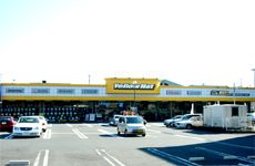 株式会社 イエローハットの求人・転職情報