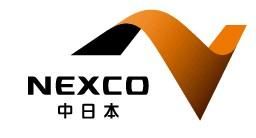 中日本ハイウェイ・メンテナンス北陸株式会社の求人・転職情報