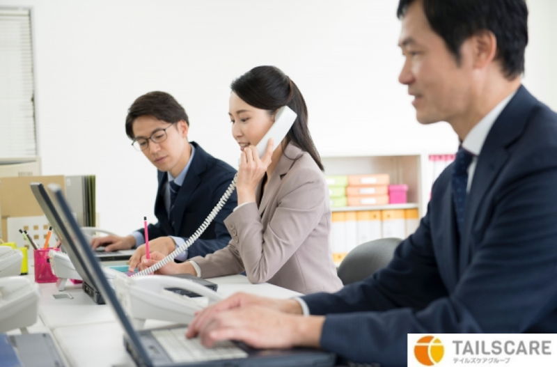 株式会社テイルズケアの派遣求人情報