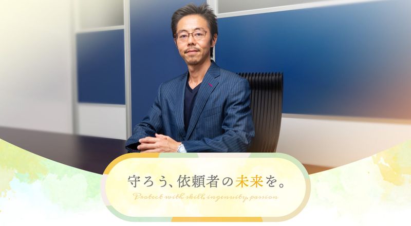 弁護士法人オールイズワン浦和総合法律事務所の求人・転職情報