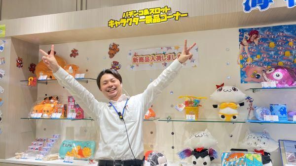 第一プラザ 八潮店(正社員)のアルバイト・バイト求人情報-03