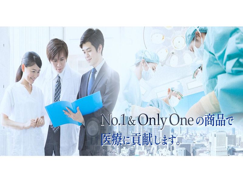 株式会社アダチ