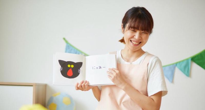 合同会社　ＮａｎａＬｉｎｏの求人・転職情報