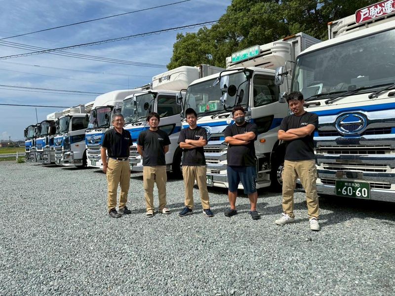 株式会社戸馳運輸　八代営業所のアルバイト・バイト求人情報-02
