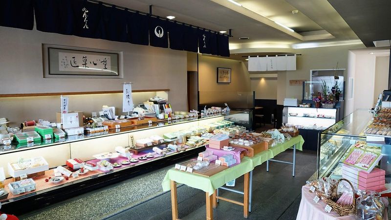 丸屋本店　古町本店の派遣求人情報