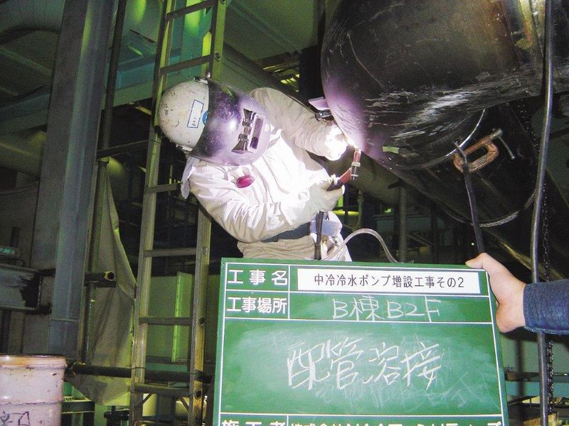 大同興産株式会社の求人・転職情報