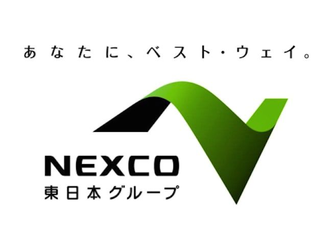 株式会社ネクスコ東日本リテイル道央自動車道 輪厚店 下り線の求人情報