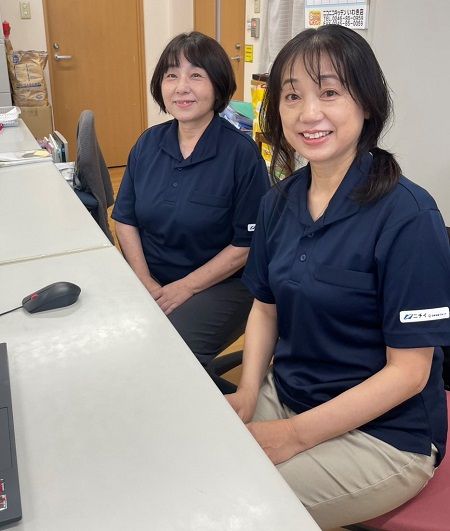 株式会社ニチイ学館の求人・転職情報