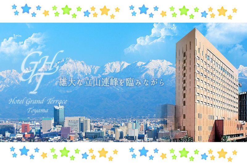 ホテルグランテラス富山のアルバイト・バイト求人情報-11