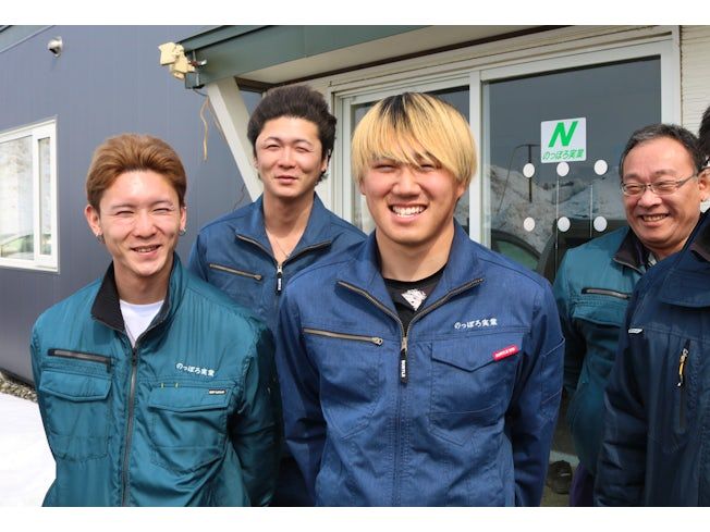 有限会社のっぽろ実業の求人・転職情報